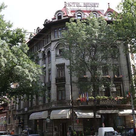 Hotel Banat Bucharest Exterior photo